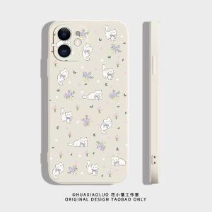 Flower Season Meow Young Adult ~ Cute Refreshing Iphone15promax Apple 14 Xiaomi 13 Huawei Mate60 New Arrival P50 Redmi K70 for 11 Glory 100 Girls 12 Purple Phone Case