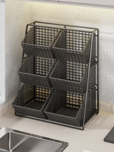 WUBUWEI | Multilevel Tabletop Storage Basket