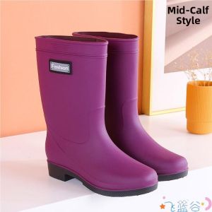 Durable Waterproof Slip-Resistant Fashion Rain Boots