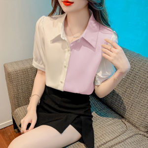 AMMIN 2023 summer new light mature wind satin collision color short-sleeved shirt Korean style fashion temperament retro small green fresh casual commuting versatile chiffon Tops