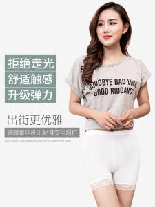 Quần an Toàn Ren Cạp Cao Mùa Hè Mỏng Cho Nữ Quần Lót Ngắn Không Bao Gồm Cạnh Quần Lót Cỡ Lớn Không Xoắn