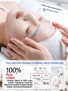 CHUBEISHI | Medical Aesthetic Face Mask Cotton Pads