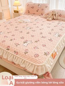 Deesse | Vải Flannel Chăn Bọc Đệm Có Nếp Nhăn Bảo Vệ