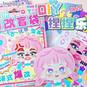 Stress Relief DIY Handcraft Explosion Modification Blind Bag Toy Girl Dress-Up Sticker Quiet Book for Children Creative Play