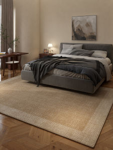 Japanese Style Bedroom Minimalist Side Blanket Living Room Sofa New 2025 Carpet Study Tea Table High End Bedroom Rug