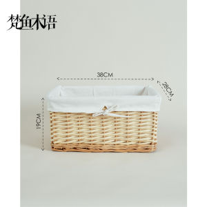 Rattan Woven Storage Basket Desktop Storage Basket Woven Fabric Sundries Snack Storage Box Storage Basket Bamboo Basket Bamboo Woven Basket