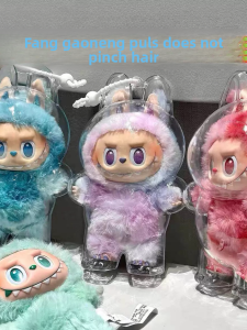 Labubu Transparent Dustproof Cover Macaron Party Front High Energy Protective Shell Third Generation Storage Box for Figurines