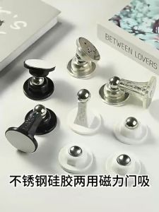 Penahan Pintu Magnet & Door Stopper Stainless Steel: Aksesoris Pintu Tahanan yang Praktis