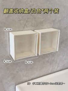 Head Rope Barrettes Cotton Swab Storage Box Bathroom Punch-Free Box Bathroom Wall Hanging Storage Rack Toilet Wall