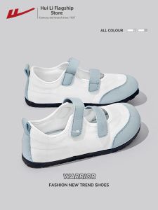 Warrior | Breathable Lightweight Casual Ballet Mary Jane Shoes
