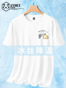 Ice Silk Mens T-shirt Short Sleeve Casual Breathable Summer New Style Quick Dry Top Youth Versatile Half Sleeve Printed Knitwear