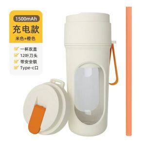 Portable Rechargeable Mini Juicer Cup Outdoor User Friendly Small Domestic Multi Functional Plastic Stirring Cup