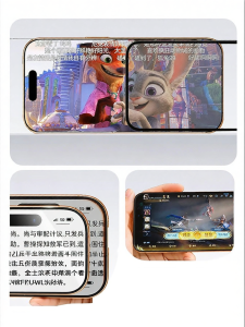 KAIHUI | Anti-shatter Enhanced Transmittance Anti-reflective Phone Screen Protector