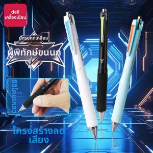 deli | Low Center Gravity Quiet Action Pen with Dual Ball Black
