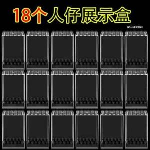 Dustproof Acrylic Storage Box Display Case for Mini Figurines And Building Blocks Transparent Cover Compatible with Go Bricks