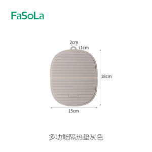 Fasola Silicone Heat Resistant Coaster Dining Table Mat Anti-Scald High Temperature Resistant Pot Holder Bowl Mat Cup Mat Plate Mat