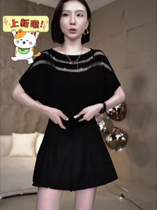Batwing Neck Loose Hiding Stomach Knit Top