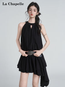 La Chapelle | French Elegant Halter Irregular Waist-High Slim Fit Sleeveless Dress