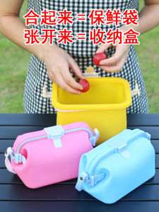 Food Grade Silicone Storage Bag Refrigerator Recyclable Freshness Bag Reusable Outdoor Fruit Silicone Sealed Bag
