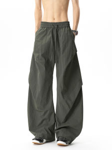 OULUDE | Quick-Dry Sporty Parachute Pants for Men Lightweight Loose Wide Leg Casual Trousers