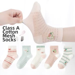 LIUZHISHU | Kids Girls Sports Cotton Socks for Spring and Autumn Mid-Calf