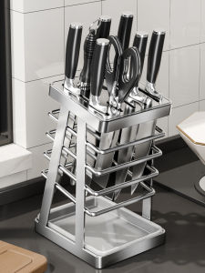 B&W | Stainless Steel Multifunctional Knife Holder