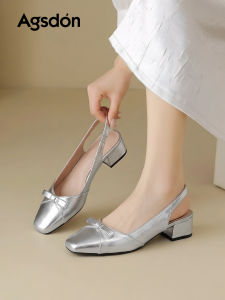 Agsdon | French Style Beautiful Chunky Heel Mary Jane Shoes