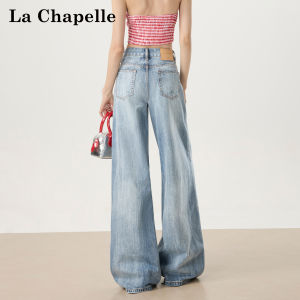 La Chapelle | Blue Washed Flared Denim Pants