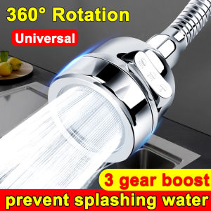 360° Rotating Kitchen Faucet Nozzle Adapter 3x Supercharging Flexible 3 Effluent Modes Bathroom Faucet Accessories Cold Tap Universal Sink Water Tap