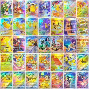 Bandai | Chinese Self Made Proxy PTCG Ponyta Gengar Mew Quaxwell Umbreon Victini Maushold Gem Pack Game Collectible Card Toy