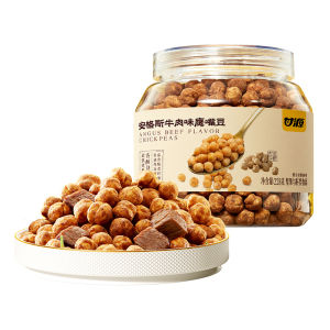 KAM YUEN | Healthy Pregnancy Ready-to-eat Roasted Snack