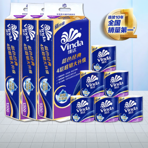 Vinda | Economical Household Toilet Paper with Core