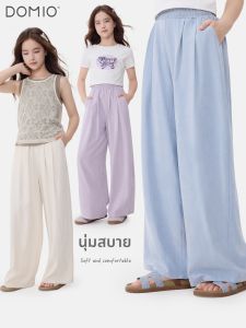 DOMIO | Quần Nữ Mới Hè Thoáng Khí Chống Muỗi
