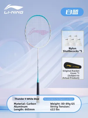 Li-Ning | Childrens Lightweight Badminton Rackets Set
