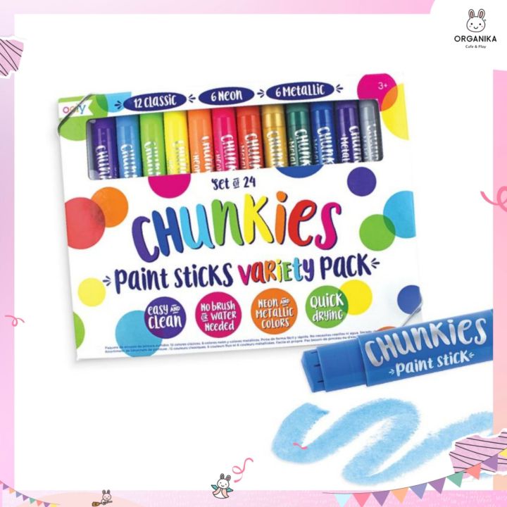 สีด้ามใหญ่เพื่อการหยิบจับสำหรับเด็ก 24 สี CHUNKIES Paint Sticks (ชั๊งก