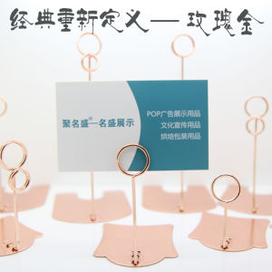 Baking Label "Price Tickets Clip Vertical Bread Special Offer Display Card Supermarket Advertising Clip Bread Label Holder