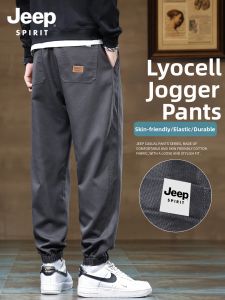 JEEP SPIRIT | Quần Tencel Dây Rút Dễ Dàng