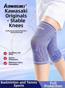 Kawasaki | Knee Joint Protection Gear for Sports
