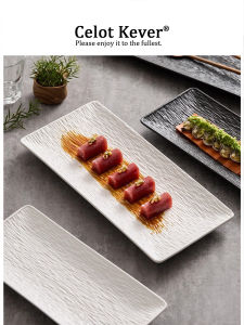 Luxury Fine Ceramic Rectangular Serving Plate