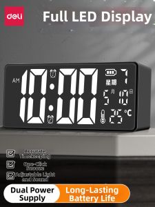 deli | Loud Alarm Dual Power Electronic Clock