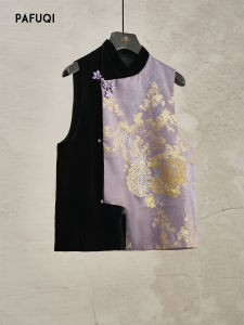 PAFUQI | Light Chinese Style Winter Vest Jacket