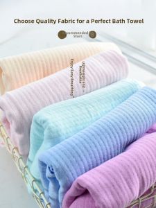 Pure Cotton Quick Dry Bath Towel Womens Model New 2025 Soft Absorbent Gift Box Adult Cotton Towel Home Textile Bath Towel