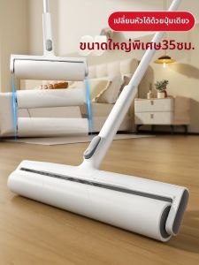 DOLANX | Pet Hair Dust Remover Roll