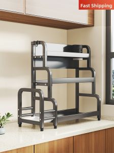 Multi-function Kitchen Storage Rack