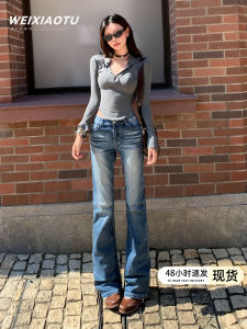 Low Waist Slim Fit Straight Leg Denim Jeans Womens 2025 New American Retro Elastic Loose Slimming Drapey Straight Pants