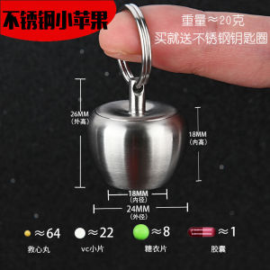 304 Stainless Steel Portable Small Pill Box Waterproof Sealed Mini Portable Small Medicine Bottle First Aid Charge Import round