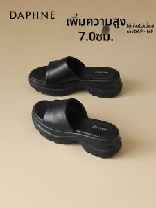 Daphne | Elevating Comfort Womens Outdoor Slides