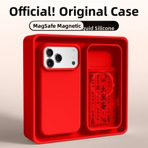 pinsai | Red Lucky Year Liquid Silicone Cooling Phone Case