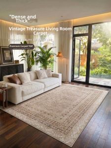 XINGLIANXIN | Vintage Waterproof Stain-Resistant Carpet for Easy Cleaning and No Maintenance
