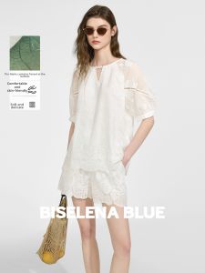 BEIQIANI | Embroidered Summer Breathable Womens Set